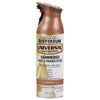 Rust-Oleum Universal Hammered Copper Spray Paint 12 oz. (Pack of 6)