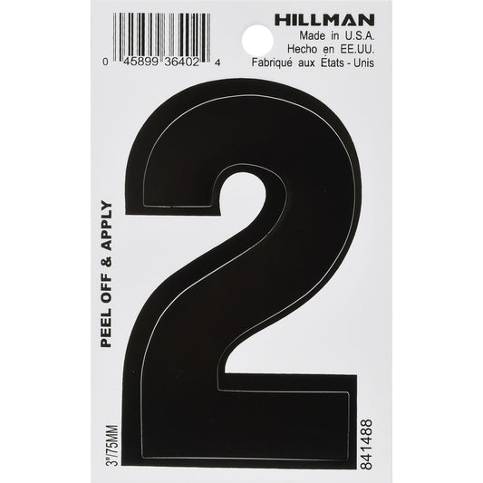 Hillman 3 in. Black Vinyl Self-Adhesive Number 2 1 pc (Pack of 6)