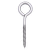 Hampton 5/16 in. x 4 in. L Stainless Steel Lag Thread Eyebolt Nut Included (Pack of 5)