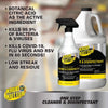 Krud Kutter Pro Citrus Scent Cleaner and Disinfectant 32 oz 1 pk