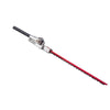 MTD Genuine Parts 22 in. Gas Hedge Trimmer Tool Only
