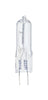 Westinghouse 25 W T4 Specialty Halogen Bulb 255 lm Bright White 1 pk - Deal of The Week