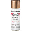 Rust-Oleum Stops Rust Metallic Rose Gold Spray Paint 11 oz (Pack of 6)