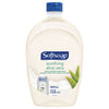 SS ALOE HND SOAP RF 50OZ - Deal of The Week
