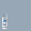 Rust-Oleum Painter's Touch Ultra Cover Gloss Winter Gray Spray Paint 12 oz. (Pack of 6)