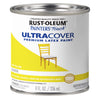 Painters Touch 1945-730 1/2 Pint Sun Yellow Painters Touch™ Multi-Purpose Paint  (Pack Of 6)