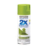 Rust-Oleum Painter's Touch Ultra Cover Satin Eden Spray Paint 12 oz.