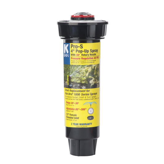 K-Rain Pro-S 4 in. H Adjustable Pop-Up Rotary Spray Nozzle