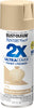 Rust-Oleum Painter's Touch Ultra Cover Satin Fossil Spray Paint 12 oz.