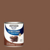 Rust-Oleum Painters Touch Satin Nutmeg Water-Based Ultra Cover Paint Exterior and Interior 1 qt (Pack of 2).