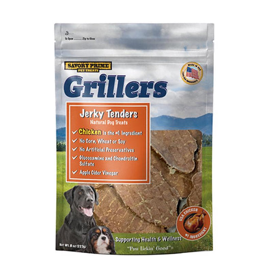 Savory Prime Grillers Chicken Grain Free Chews For Dog 0.8 lb. 1 pk