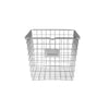 Spectrum 12.25 in. L X 9.25 in. W X 8 in. H Silver Storage Basket