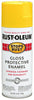 Rust-Oleum Stops Rust Gloss Sunburst Yellow Spray Paint 12 oz.