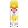 Krylon Canary Yellow Translucent Stained Glass Aerosol Spray Paint Bottle 11.5 fl. oz.