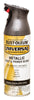 Rust-Oleum Universal Paint & Primer in One Black Stainless Steel Spray Paint 11 oz. (Pack of 6)