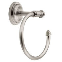 BRUSHED NICKEL TOWEL RING