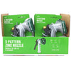 Home Plus 5 Pattern Adjustable Multi-Pattern Metal Hose Nozzle (Pack of 10)