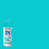 Rust-Oleum Painter's Touch 2X Ultra Cover High-Gloss St. Tropez Spray Paint 12 oz. (Pack of 6)