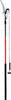 Corona 7-14 ft. High Carbon Steel Curved Tree Pruner