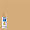 Rust-Oleum Painter's Touch Ultra Cover Gloss Khaki Spray Paint 12 oz.