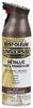 Rustoleum 271472 11 Oz Burnished Amber Flat UniversalÂ® Metallic Spray Paint