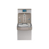 Elkay EZH2O 8 gal Gray Bottle Filling Station and Water Cooler Stainless Steel
