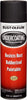 Rust-Oleum Automotive Flat/Matte Black Professional Grade Undercoating 15 oz (Pack of 6)