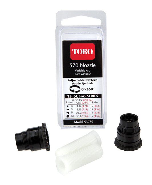 Toro Plastic 15 ft. Adjustable Nozzle