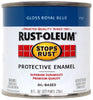 Rust-Oleum Stops Rust Indoor and Outdoor Gloss Royal Blue Oil-Based Protective Paint 1 qt (Pack of 2)