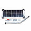 Mighty Mule 12 V Solar Powered Solar Panel For Gate Opener