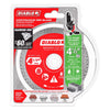 Diablo 4-1/2 in. D X 7/8 in. Diamond Masonry Cut-Off Disc 1 pk