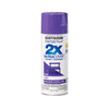 Rust-Oleum Painter's Touch Ultra Cover Gloss Grape Spray Paint 12 oz. (Pack of 6)
