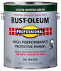 Rust-Oleum Professional High Performance Gloss Hunter Green Protective Enamel Indoor and Outdoor (Pack of 2)