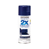 Rust-Oleum Painter's Touch Ultra Cover Gloss Navy Blue Spray Paint 12 oz. (Pack of 6)