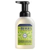Mrs. Meyer's Clean Day Lemon Verbena Scent Foam Hand Soap 10 oz (Pack of 4)