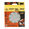 Sanding Disc 80 Grit