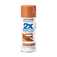 Rust-Oleum Painter's Touch Ultra Cover Satin Warm Caramel Spray Paint 12 oz.