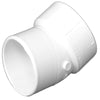 Charlotte Pipe 2 in. Hub X 2 in. D Spigot PVC Elbow 1 pk - Deal of The Week