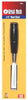 Great Neck 3/4 in. W X 3 in. L Wood Chisel 1 pc