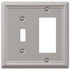 Amerelle Chelsea Brushed Nickel 2 gang Stamped Steel Decorator/Toggle Wall Plate 1 pk