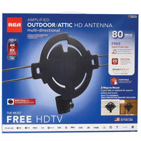 OUTDOOR ANTENNA 80 MILE (A)