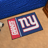 NFL - New York Giants Uniform Rug - 19in. x 30in.