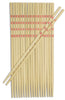 Joyce Chen Natural Bamboo Round Chopsticks 20 pc