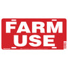 Hillman English Red Farm Use Sign 6 in. H X 12 in. W (Pack of 6)