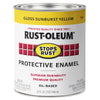 Rust-Oleum Stops Rust Indoor and Outdoor Gloss Sunburst Yellow Oil-Based Protective Paint 1 qt (Pack of 2)