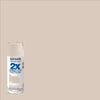 Rust-Oleum Painters Touch Ultra Cover Gloss Almond Spray Paint 12 oz. (Pack of 6)