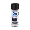 Rust-Oleum Painter's Touch Ultra Cover Flat Black Spray Paint 12 oz. (Pack of 6)