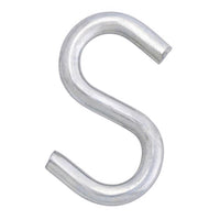 Hampton Small Zinc-Plated Silver Steel 1 in. L S-Hook 20 lb. 1 pk (Pack of 20)