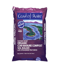 Coast of Maine Schoodic Blend Organic Cow Manure 1 cu ft 2 ft
