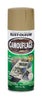Rust-Oleum Specialty Flat Khaki Camouflage Spray Paint 12 oz. (Pack of 6)